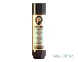 Псорікс (Psorix) лосьйон кератолітичний 250 мл
