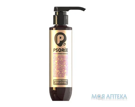 Псорікс (Psorix) крем дерматологічний 250 мл