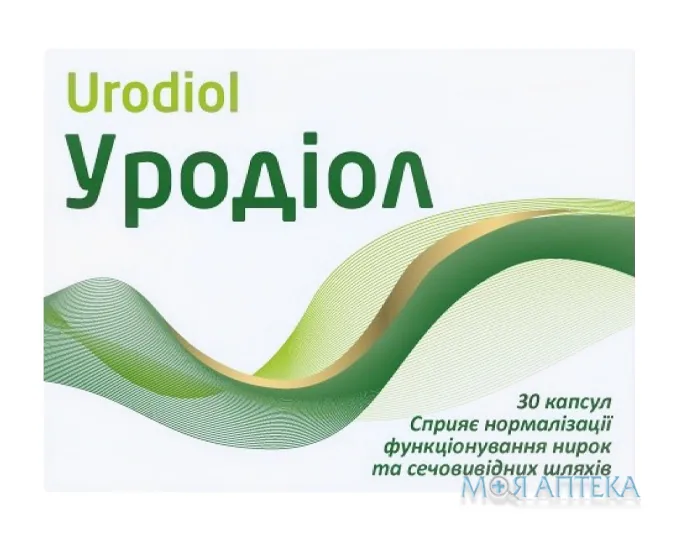 Уродіол капсули №30