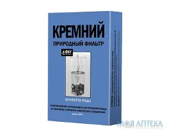 Кремній Природній Фільтр Активатор води 100 г