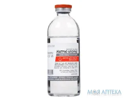 Натрію Хлорид розчин д/інф. 0,9 % по 100 мл у пляш.