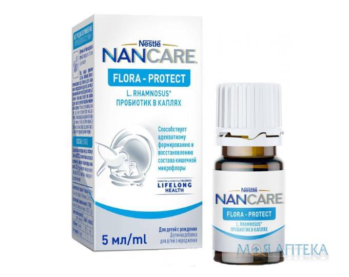 Nestle NANcare (Нестле НанКеа) Флора-протект капли по 5 мл в Флак.