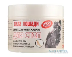 Сила Коня Крем-гель для грубої і потрісканої шкіри ніг 300 мл