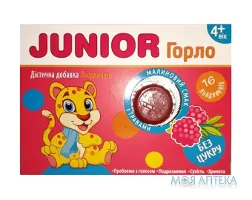 Юніор Горло Tabula vita (Табула Віта) льодяники без цукру №16