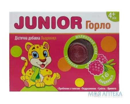 Юніор Горло Табула Віта льодяники №16