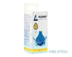 Спринцівка Київгума з твердим наконечником тип Бе-5 (95 мл)