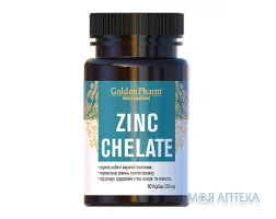 Цинк Хелат капсули №90