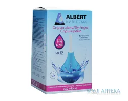 Спринцівка Київгума з твердим наконечником тип Б-12 (360 мл)