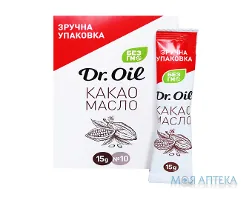 Какао масло Dr.Oil (Доктор Ойл) стік по 15 г №10