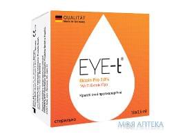 ЕYE-t Эктоин Про капли глазные антиаллергенные 2% ампулы 0,5 мл №10