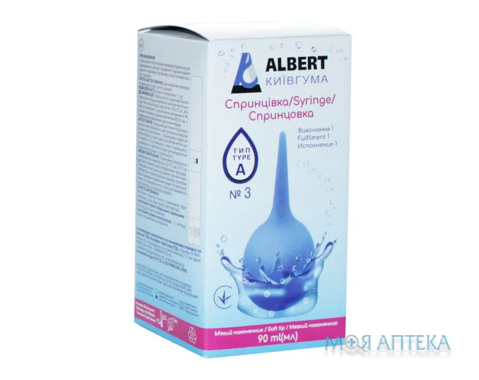 Спринцівка Київгума з м`яким наконечником тип А-3 (90 мл)