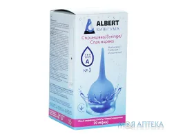 Спринцівка Київгума з м`яким наконечником тип А-3 (90 мл)