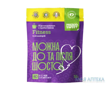 Пребіосвіт Фітнес порошок 150 г