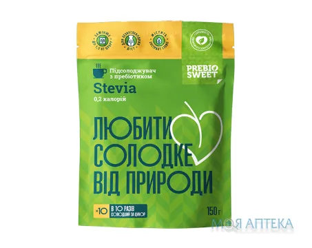 Пребіосвіт Стевія порошок 150 г
