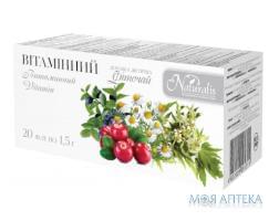 Фиточай Витаминный Naturalis чай 1,5 г фильтр-пакет №20