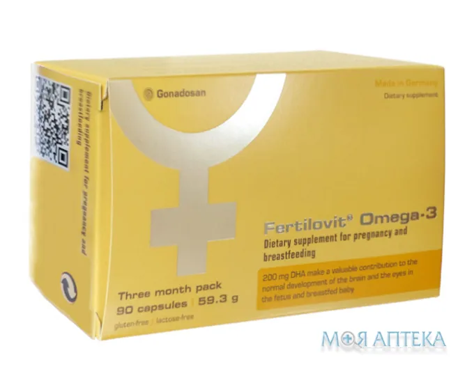 Фертіловіт Омега-3 капсули №90