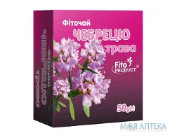 Фіточай №26 Чебрецю трава трава по 50 г у пач. з внут. пак.