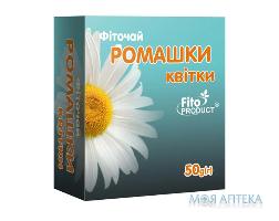 Фіточай №16 Ромашки квітки трава по 50 г у пач. з внут. пак.