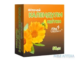 Фіточай №32 Календули квітки трава по 50 г у пач. з внут. пак.