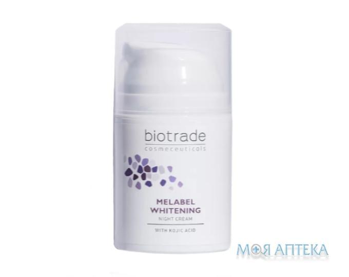 Biotrade Melabel (Біотрейд Мелабел) Крем відбілюючий нічний для шкіри з гіперпігментацією, 50 мл