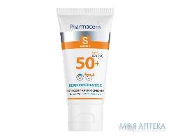 Pharmaceris S Safe Protective (Фармацерис С Сейф Протектив) Безопасный крем для лица с 1-го дня жизни , SPF 50+, 50 мл