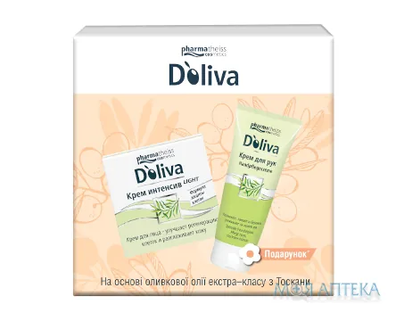 D`Oliva (Д`Оліва) Набір 2: Крем д/обличчя інтенсив Light 50 мл + Крем д/рук 100 мл №1