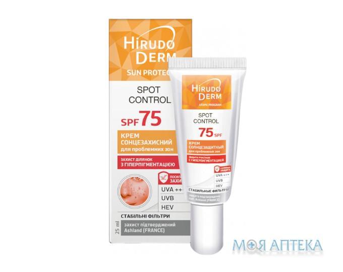 Гірудо Дерм Сан Протект Спот Контрол (Hirudo Derm Sun Protect Spot Control) крем сонцезахиснийдля проблемних зон SPF 75, 25 мл