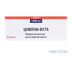 цефепим-Виста пор. д/приг. ин. р-ра 1000 мг №10