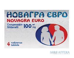 Новагра Євро таблетки, в/плів. обол., по 100 мг №4 (4х1)