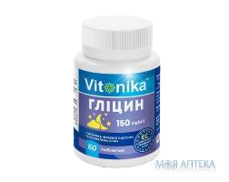 Vitonika (Витоника) Глицин таблетки по 150 мг №60