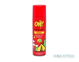 Ой! Комарики Актив (Active) аерозоль-репелент 150 мл