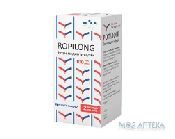 Ропілонг розчин д/інф. 2 мг/мл по 100 мл у флак. скл.
