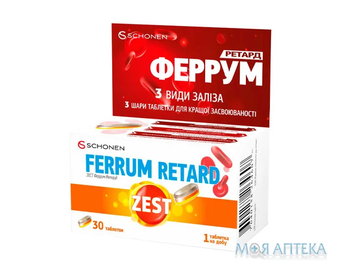 Зест (Zest) Феррум Ретард табл. №30