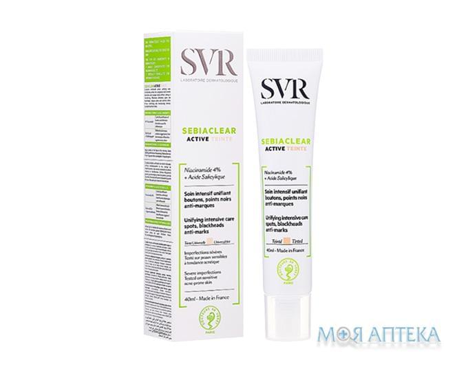 СВР Себіаклер Крем Активний тональний догляг (SVR Sebiaclear Active Teinte Cream) 40 мл