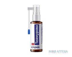 Спрей Теймурова по 45 мл у фл.