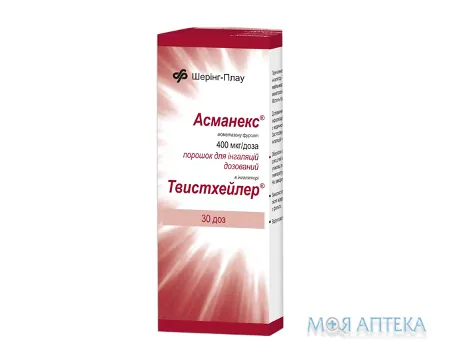 Асманекс пор. д/інг. дозов. 400 мкг/доза інгалятор Твістхейлер 30 доз