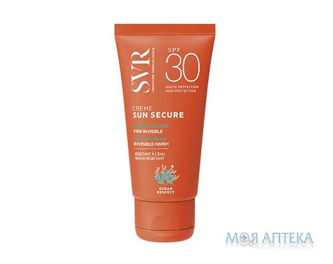 СВР Сан Секюр Солнцезащитный крем СПФ 30 (SVR Sun Secure Cream SPF 30) 50 мл