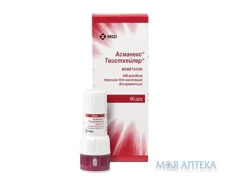 Асманекс пор. д/інг. дозов. 400 мкг/доза інгалятор Твістхейлер 60 доз