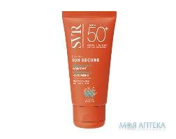 СВР Сан Секюр Солнцезащитный крем СПФ 50+ (SVR Sun Secure Comfort Cream SPF50+) для лица 50 мл