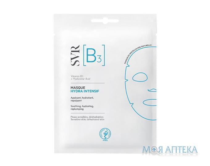 СВР Б3 Интенсивная увлажняющая маска (SVR B3 Intensive Hydra Mask) 12 мл