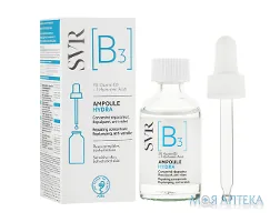 СВР Ампульний концентрат Б3 Гідра Репеір (SVR Ampoule Hydra Repair Concentrate) відновлюючий проти ознак старіння, 30 мл