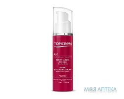 Топікрем (Topicrem) AH3 Антивіковий догляд Сироватка для обличчя комплексної дії 30 мл