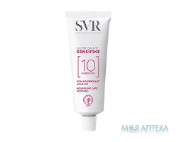 СВР Сенсифін Бальзам для обличчя живильний (SVR Sensifine Nutri-Balm) 40 мл