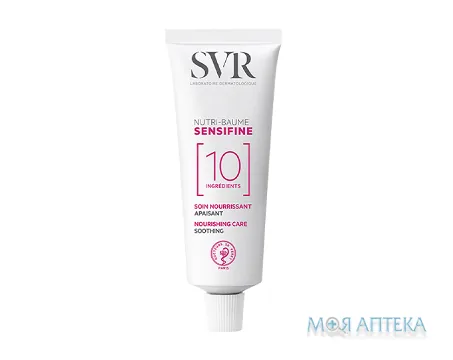 СВР Сенсифін Бальзам для обличчя живильний (SVR Sensifine Nutri-Balm) 40 мл