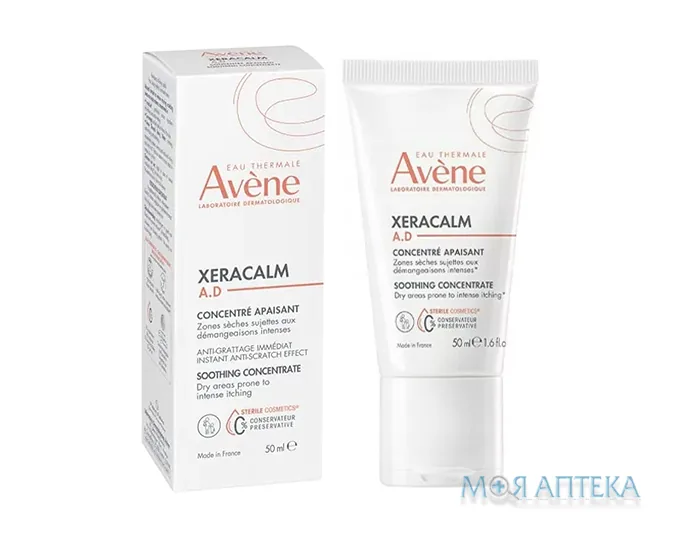 Avene (Авен) Xeracalm A.D. (Ксеракальм А.Д.) концентрат для обличчя та тіла протисвербіжний, заспокійливий 50 мл