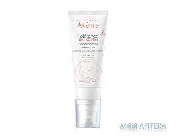 Avene (Авен) Tolerance Control (Толеранс Контрол) крем успокаивающий для чувствительной аллергической и реактивной кожи 40 мл