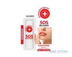 ДД бальзам для губ SOS-recovery 3,6 г
