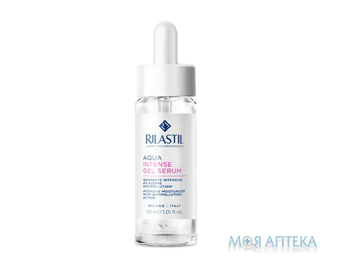 Ріластіл Аква Гель-сироватка для обличчя інтенсивно зволожуюча (Rilastil Aqua Intense Gel Serum) 30 мл