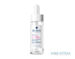 Ріластіл Аква Гель-сироватка для обличчя інтенсивно зволожуюча (Rilastil Aqua Intense Gel Serum) 30 мл