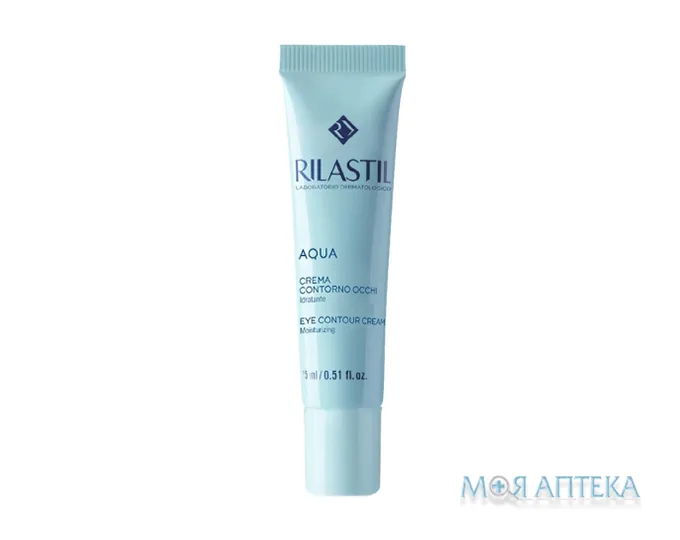 Ріластіл Аква Крем для зволоження шкіри навколо очей (Rilastil Aqua Eye Contour Cream) 15 мл